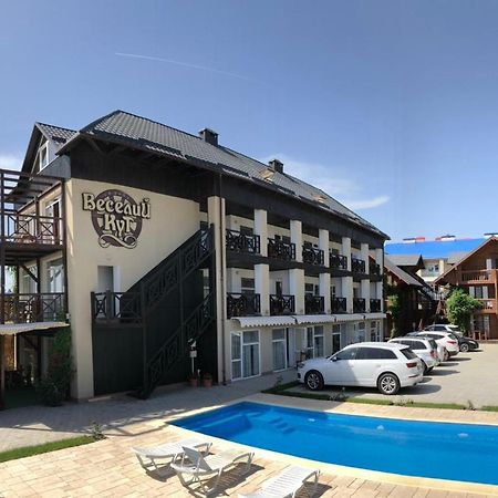 Веселий Кут Hotel Zaliznyy Port Bagian luar foto